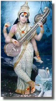 saraswati.jpg